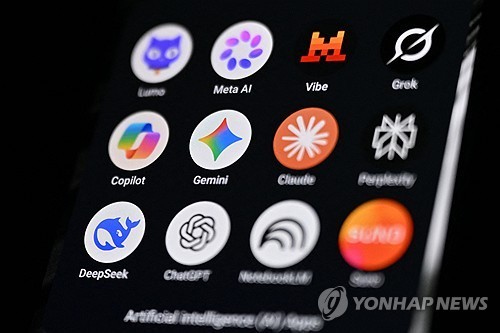AI 모델
[AFP 연합뉴스 자료사진. 재판매 및 DB 금지]