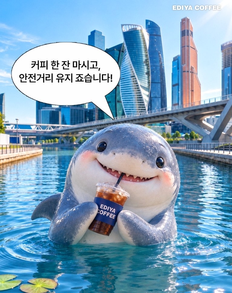 부산 <b>북항</b> '부캉이' 인기에 기업·지자체도 '상어 마케팅'