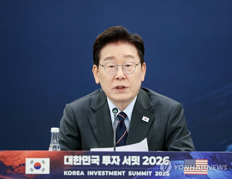 李대통령 "<b>농지전수조사</b> 꼭 필요…회피하지 않겠다"