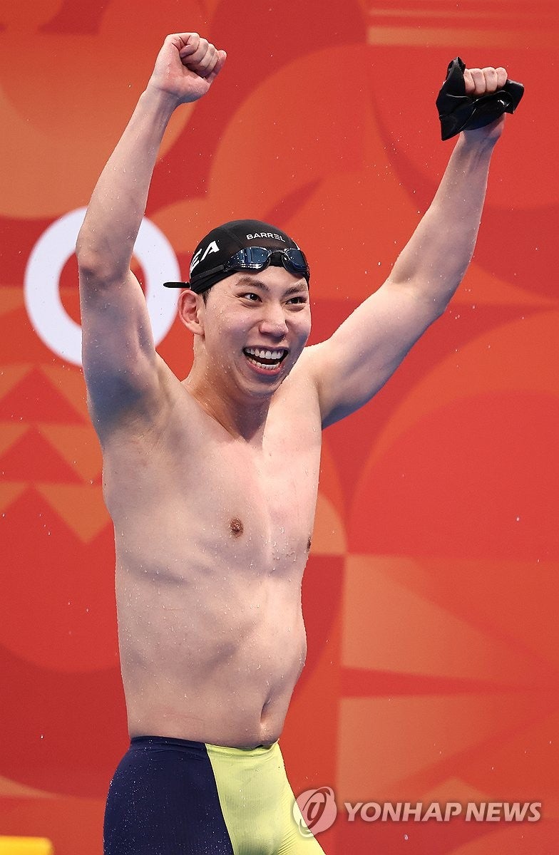 동메달 환호하는 <b>조성재</b>