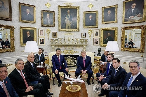 미중 정상<b>회담</b> 종료…<b>트럼프</b> "매우 좋은 <b>회담</b> 했다"