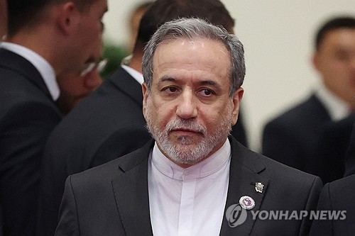 아바스 아라그치 이란 외무부 장관
[AFP 연합뉴스 자료사진. 재판매 및 DB 금지]