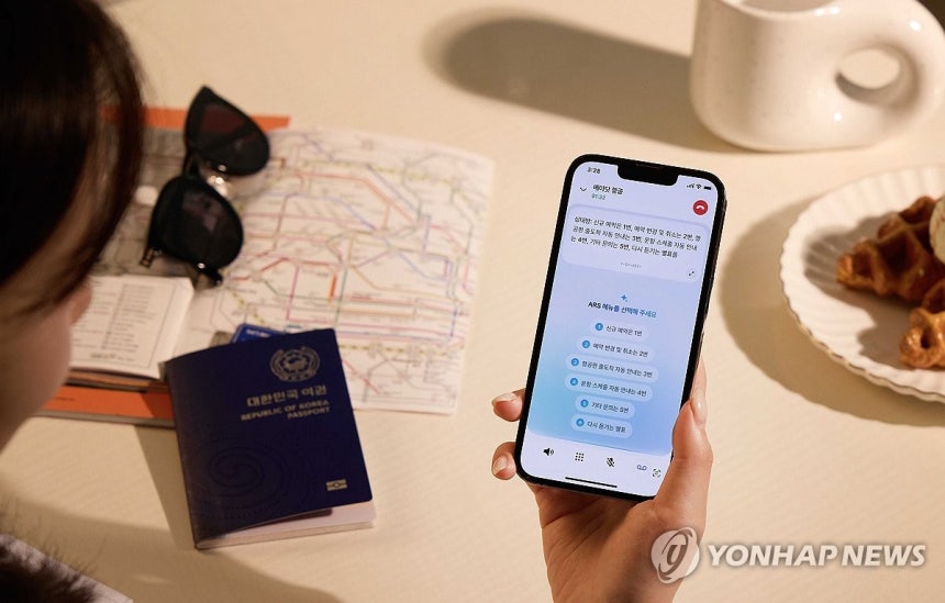 에이닷 '에이전트콜' 기능 화면
SK텔레콤의 AI 개인비서 에이닷의 '에이전트콜' 기능 화면. SK텔레콤은 지난해 에이닷 4.0 업데이트를 통해 개인화 메모리 기능을 적용했다. [SK텔레콤 제공. 재판매 및 DB 금