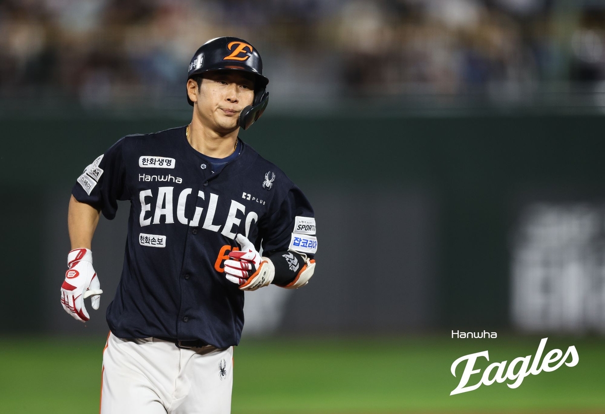 한화, '약속의 땅' 사직에서 11연패 탈출…<b>kt</b>, 매직넘버 '8'