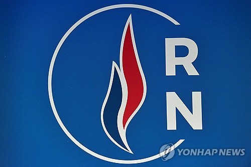 RN 로고 
[AFP=연합뉴스 자료사진. 재판매 및 DB 금지]