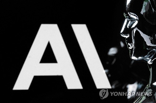 [AFP=연합뉴스 자료사진. 재판매 및 DB 금지]