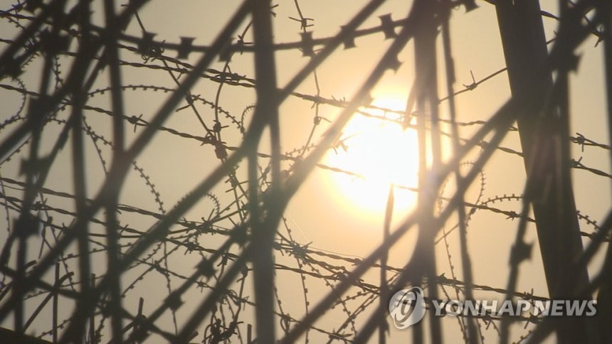 분단 [연합뉴스TV 제공]