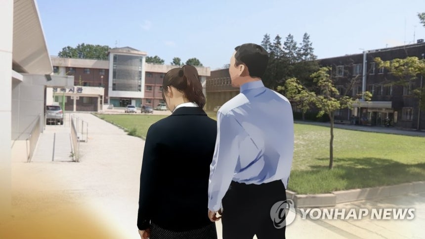 뉴스 이미지