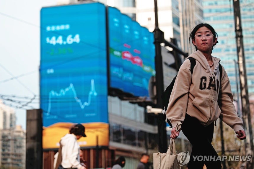 상하이 증권거래소 전광판
[EPA 연합뉴스 자료사진. 재판매 및 DB 금지]