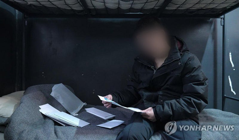 강경대응 나선 정부…우크라 北포로 '허위공보'에 <b>초치</b> 맞불(종합)