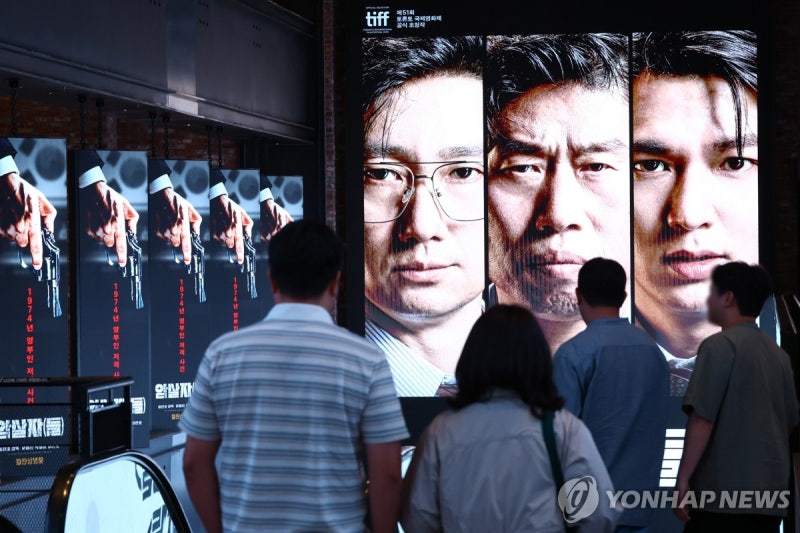 '<b>암살자</b>(들)' 제작진 "창작의 산물…사실 왜곡하려는 것 아냐"