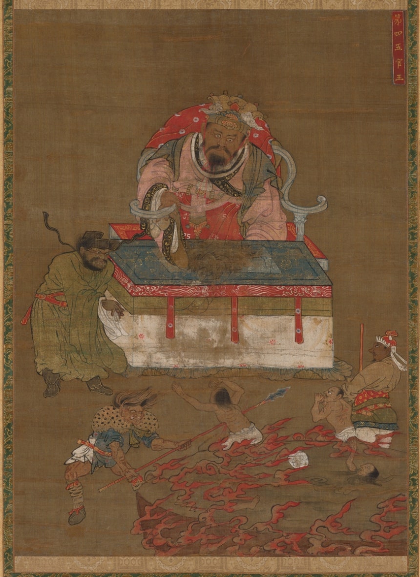 미국 클리블랜드미술관 소장 '시왕도' 제4 오관왕의 모습을 담은 그림.The Fourth King of Hell (제4 오관왕),late 1300s.Korea,Goryeo dynasty (918∼1392).