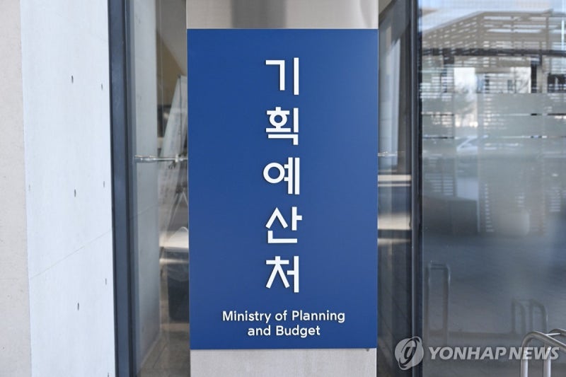 농·어업용 <b>면세유 보조금</b> 12월까지 석달 <b>연장</b>…791억 추가 지원