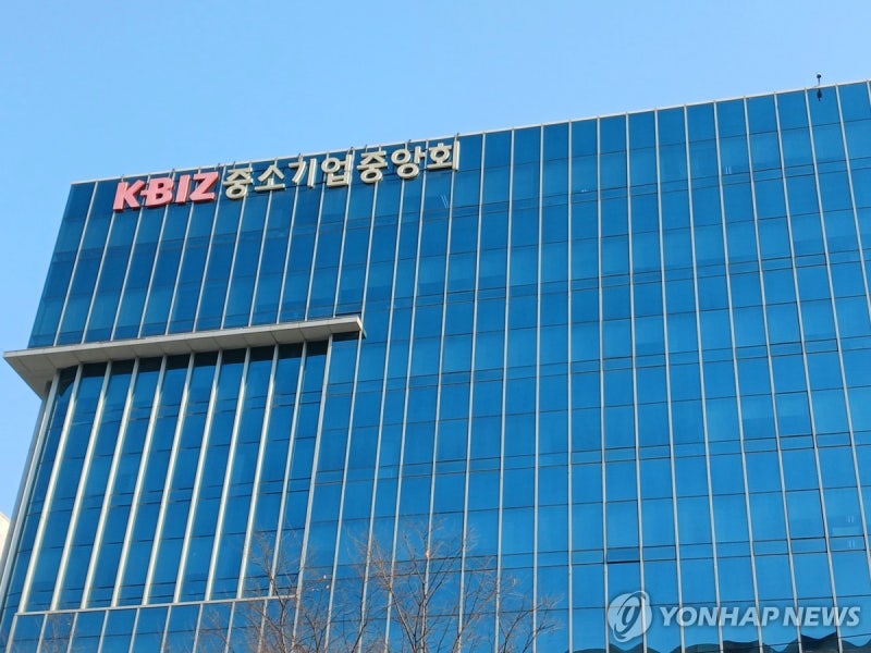 10월 中企 <b>경기전망</b>지수 83.3…석 달 만에 <b>하락</b> 전환