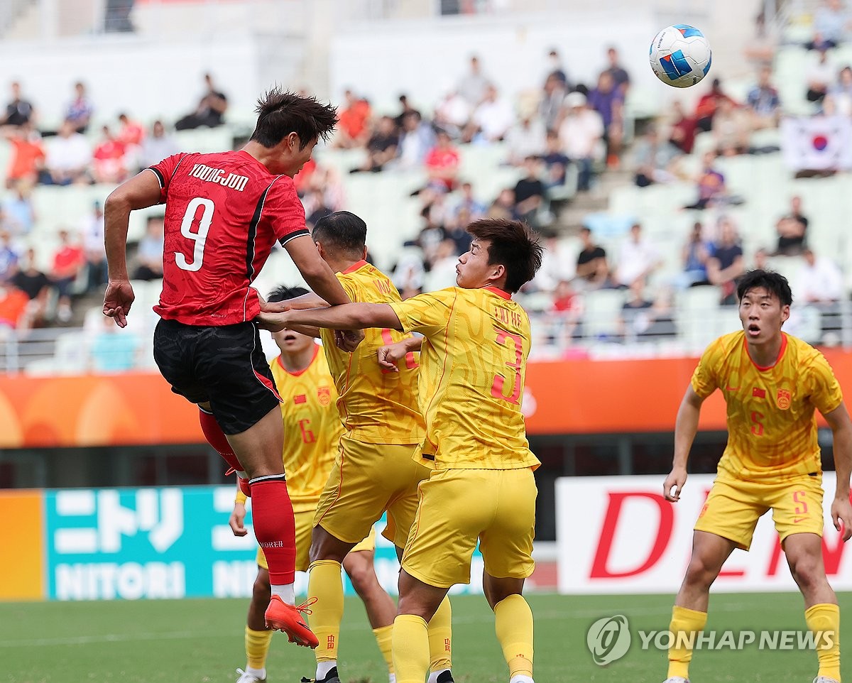 <b>동점골</b> 넣는 <b>이영준</b>