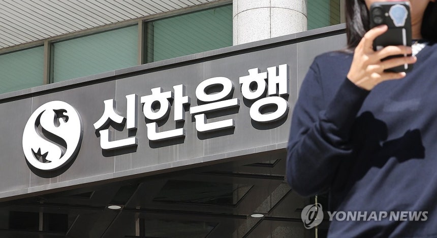 [연합뉴스 자료사진]