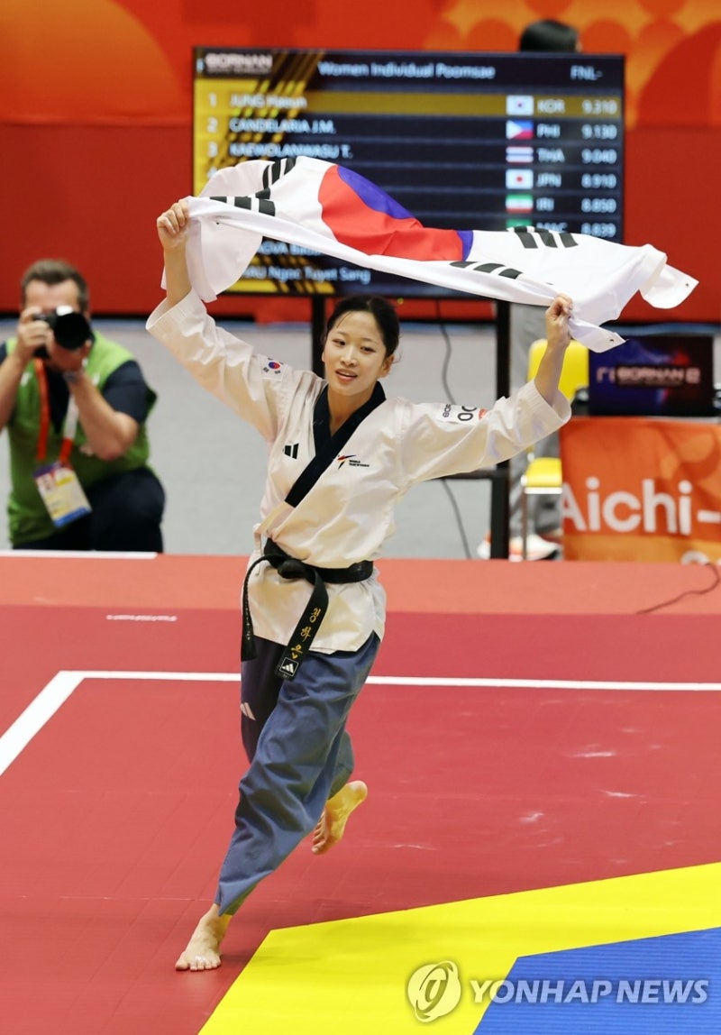 태권도 <b>품새</b> <b>정하은</b> <b>금메달</b> 획득