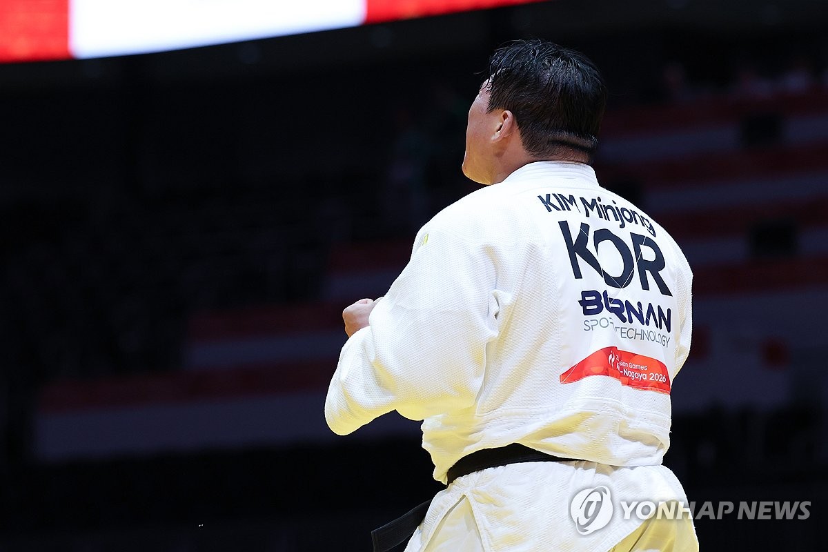 <b>유도 김민종</b>, 남자 +100kg급 동메달