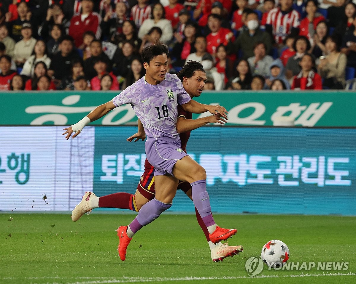 모레노호, <b>베네수엘라</b>전 전반 0-0…45분에야 첫 슈팅
