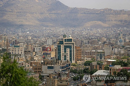 후티 반군이 장악한 예멘 수도 사나 [AFP=연합뉴스 자료사진.DB 및 재판매 금지]