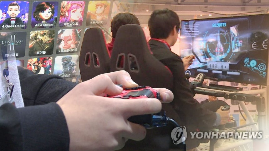 게임산업(CG)
<<연합뉴스TV 제공>>