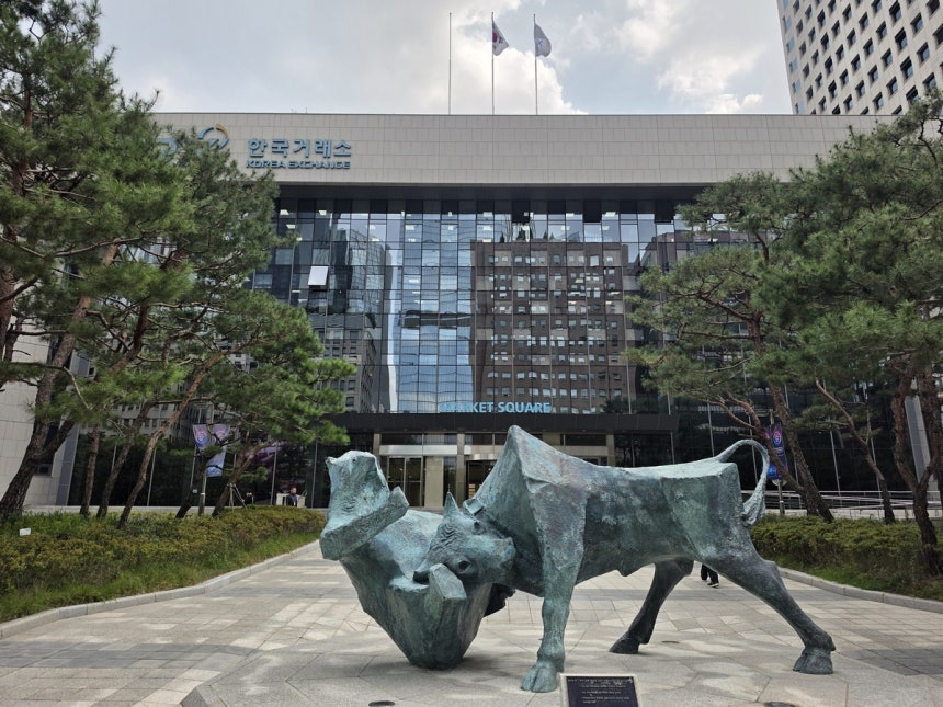 한국거래소 [연합뉴스 자료사진.재판매 및 DB 금지]