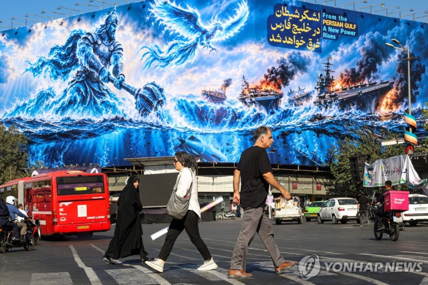 미국과 전쟁 중인 이란의 수도 테헤란 [AFP=연합뉴스.재판매 및 DB 금지]