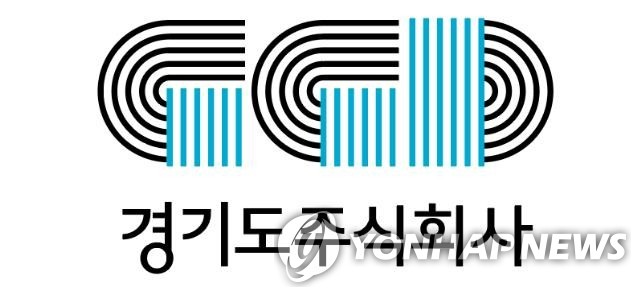 경기도주식회사
[경기도주식회사 제공. 재판매 및 DB 금지]
