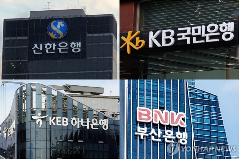 [AI<b>해킹</b>] ② AI가 해커 손에 들렸다…은행권 덮친 '<b>해킹</b>의 진화'