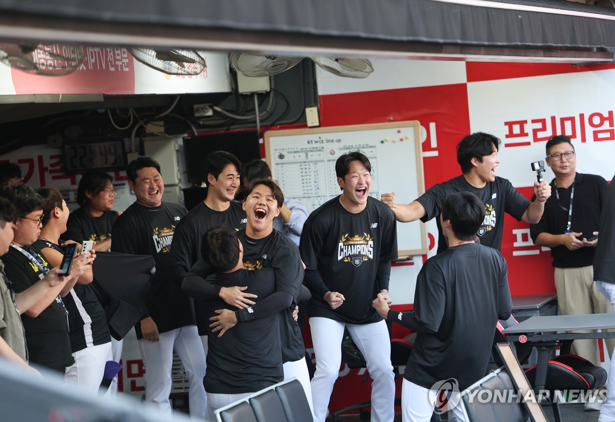 <b>kt</b> wiz, 프로야구 <b>정규리그 우승</b>