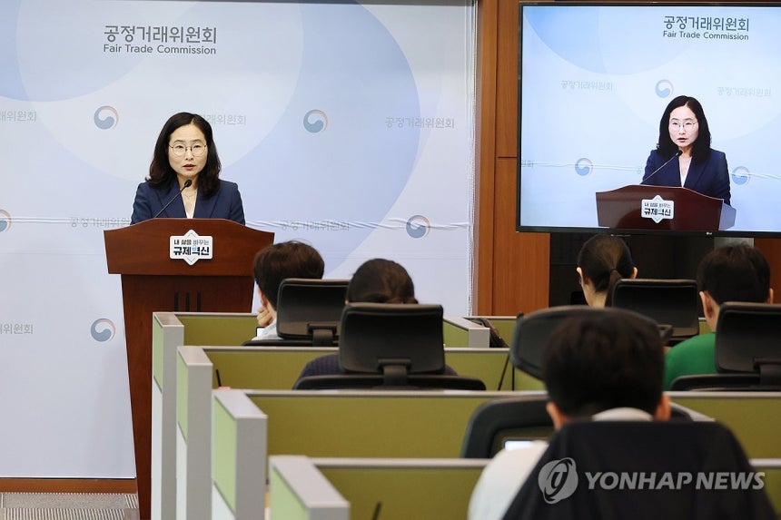 구글 게임앱 불공정행위 적발
(세종=연합뉴스) 김주성 기자 = 정지은 공정거래위원회 시장감시국장이 1일 세종시 정부세종청사에서 구글의 앱마켓 관련 시장지배적 지위 남용행위 사건에 대해 브리핑하고 있다. 2026.7.
