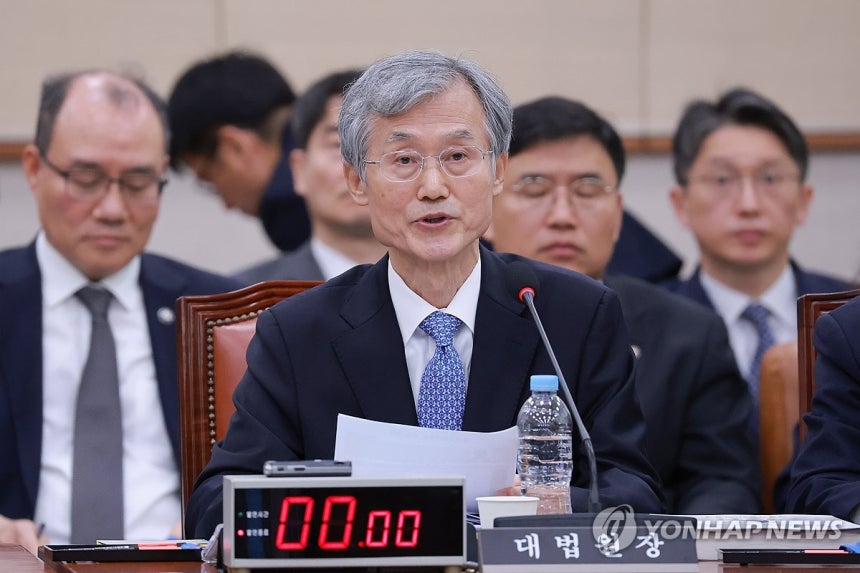 뉴스 이미지