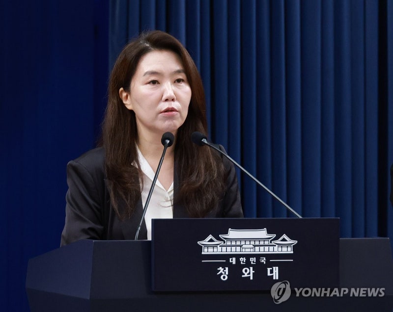 靑, '러 석유공급' 우크라 <b>주장</b>에 <b>반박</b>…"사실과 다르고 부적절"