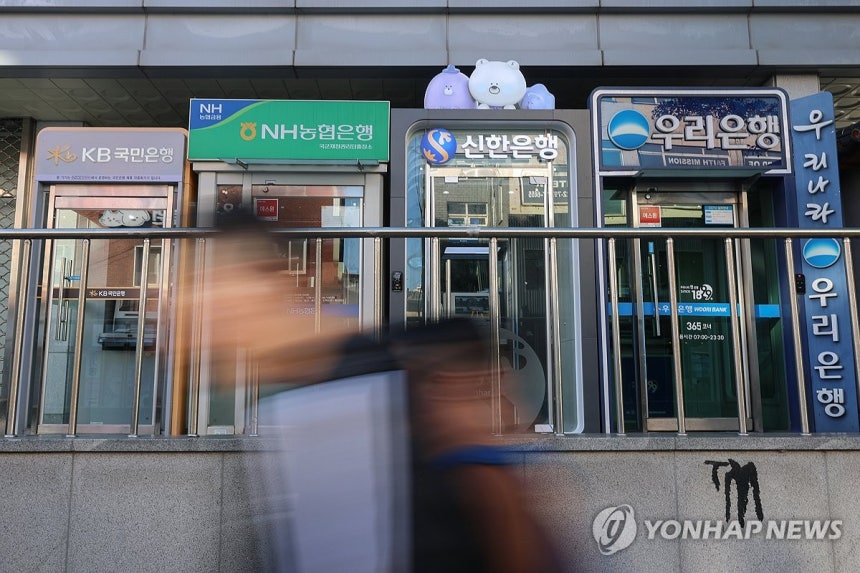 은행권 줄줄이 해킹 사고
[연합뉴스 자료사진]