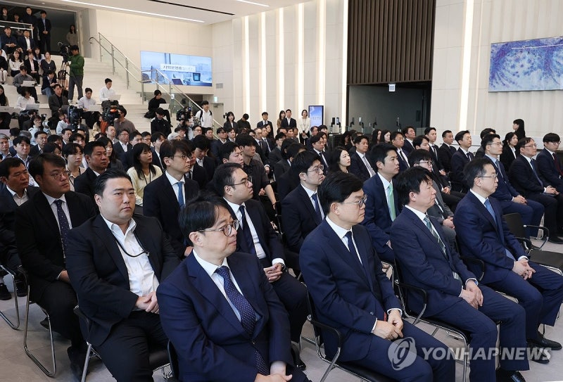 <b>최재민</b> 서울지방중수청장 <b>취임</b>식
