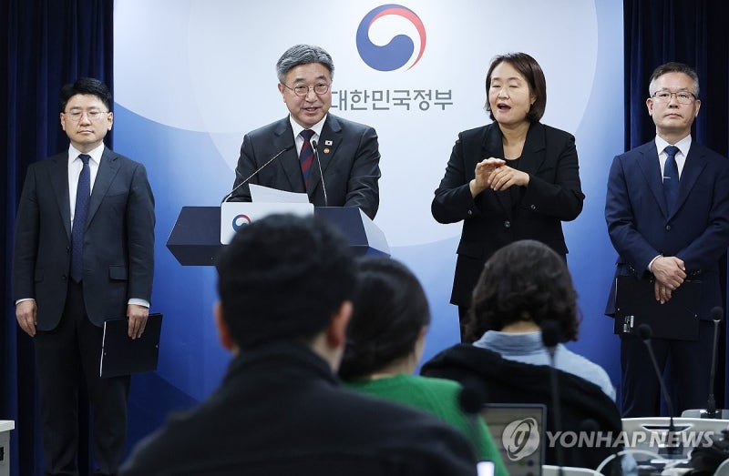 <b>인구감소지역</b> 제도 5년…순유입 전환에도 <b>인구</b> 반등은 '아직'