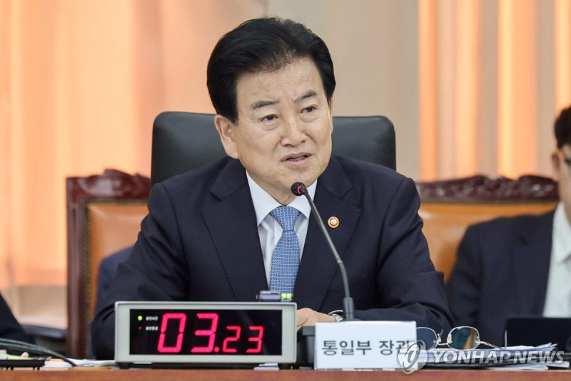국힘 "北 김여정 담화만 봐도 <b>정동영 탄핵</b>돼야" 맹공(종합)