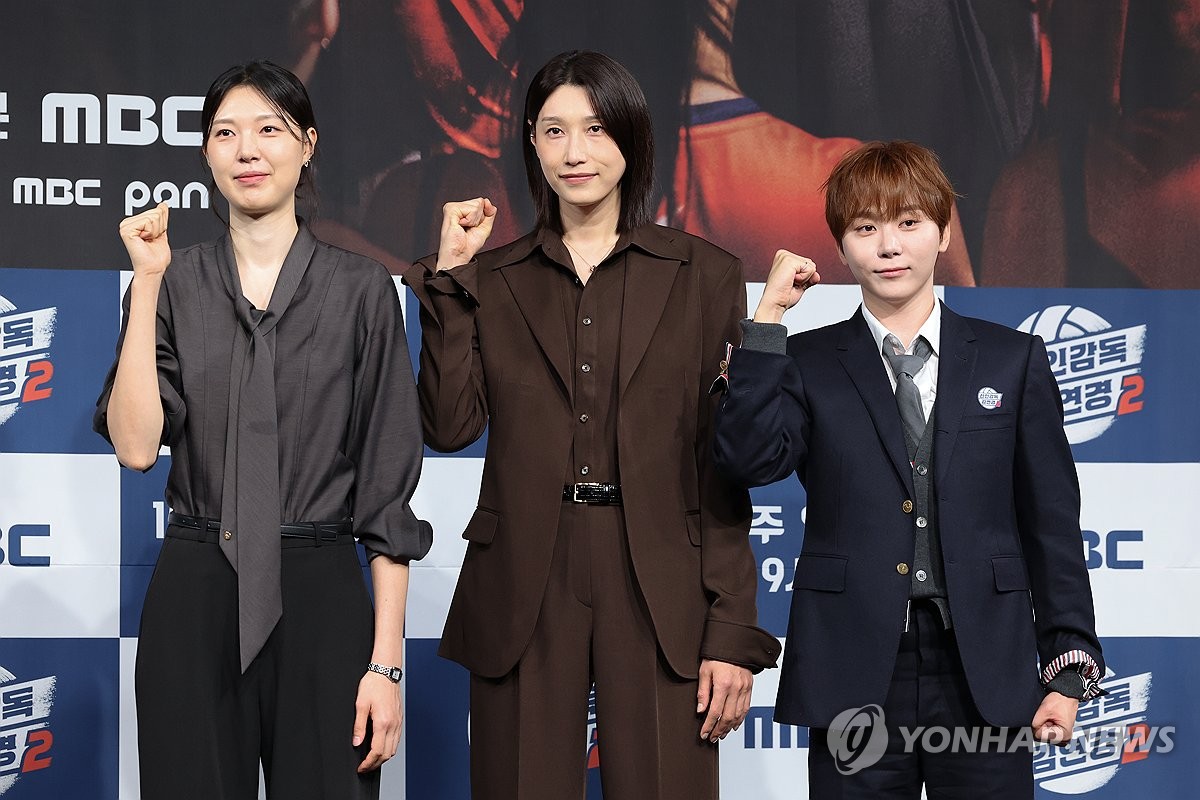 '<b>신인감독 김연경2</b>'의 주역들