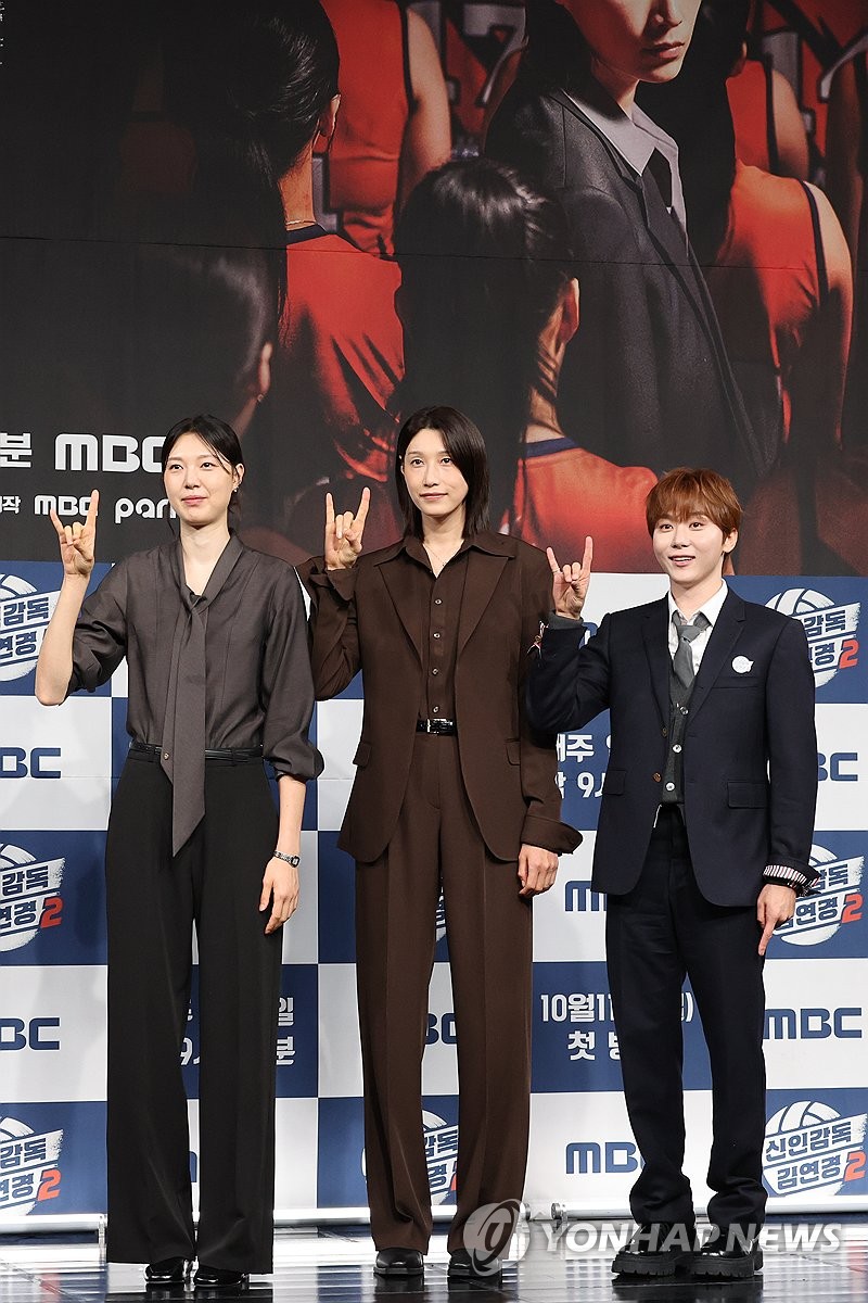 '<b>신인감독 김연경2</b>'의 주역들