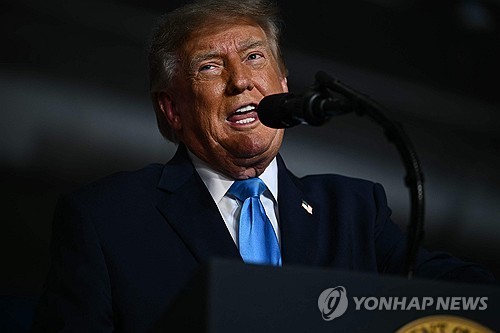 트럼프 대통령 [AFP=연합뉴스 자료사진.재판매 및 DB 금지]