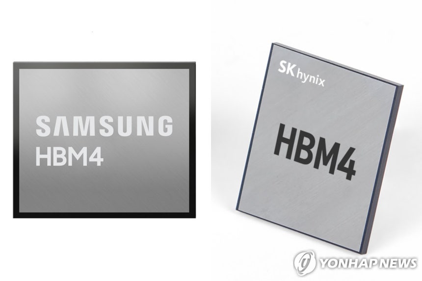 삼성전자와 SK하이닉스의 HBM4
[삼성전자·SK하이닉스 제공]