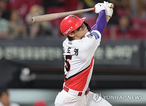 <b>김도영</b>, 시즌 <b>44호</b> 투런포 폭발…<b>홈런</b>왕 굳히기