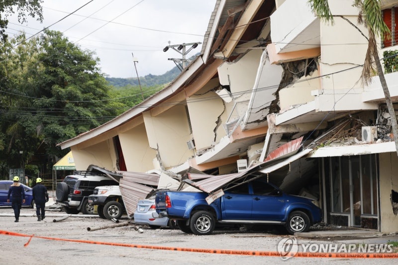 <b>파나마</b> 남서부서 7.7 강진…수도서 대피소동·공항 폐쇄(종합)