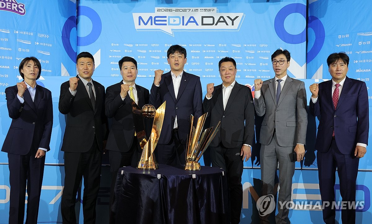 KOVO컵대회 11일 개막…<b>권순찬 감독</b>, 흥국생명과 복귀전 '눈길'