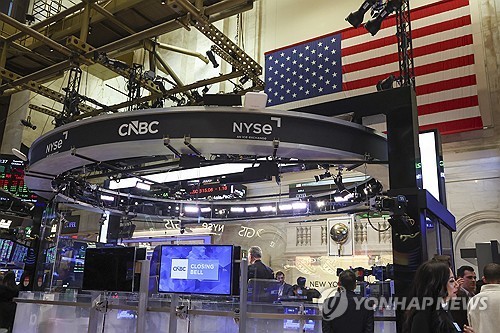 뉴욕증권거래소
[EPA=연합뉴스. DB 및 재판매 금지]