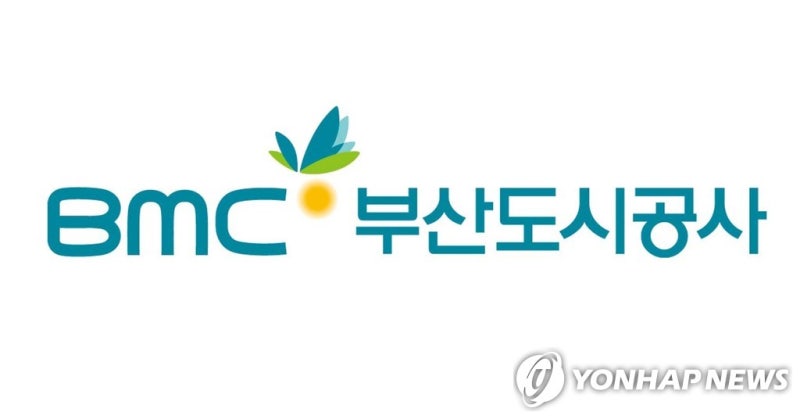부산 에코델타시티 18·19블록 계약취소 2가구 재공급