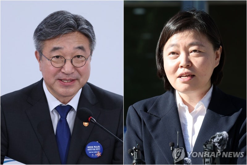 與 "<b>임은정 감찰</b>, 상식적 <b>조치</b>"…野 "열흘만에 인사폭망 자백"(종합)