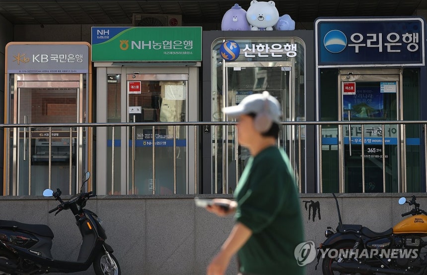 [연합뉴스 자료사진. DB 및 재판매 금지]