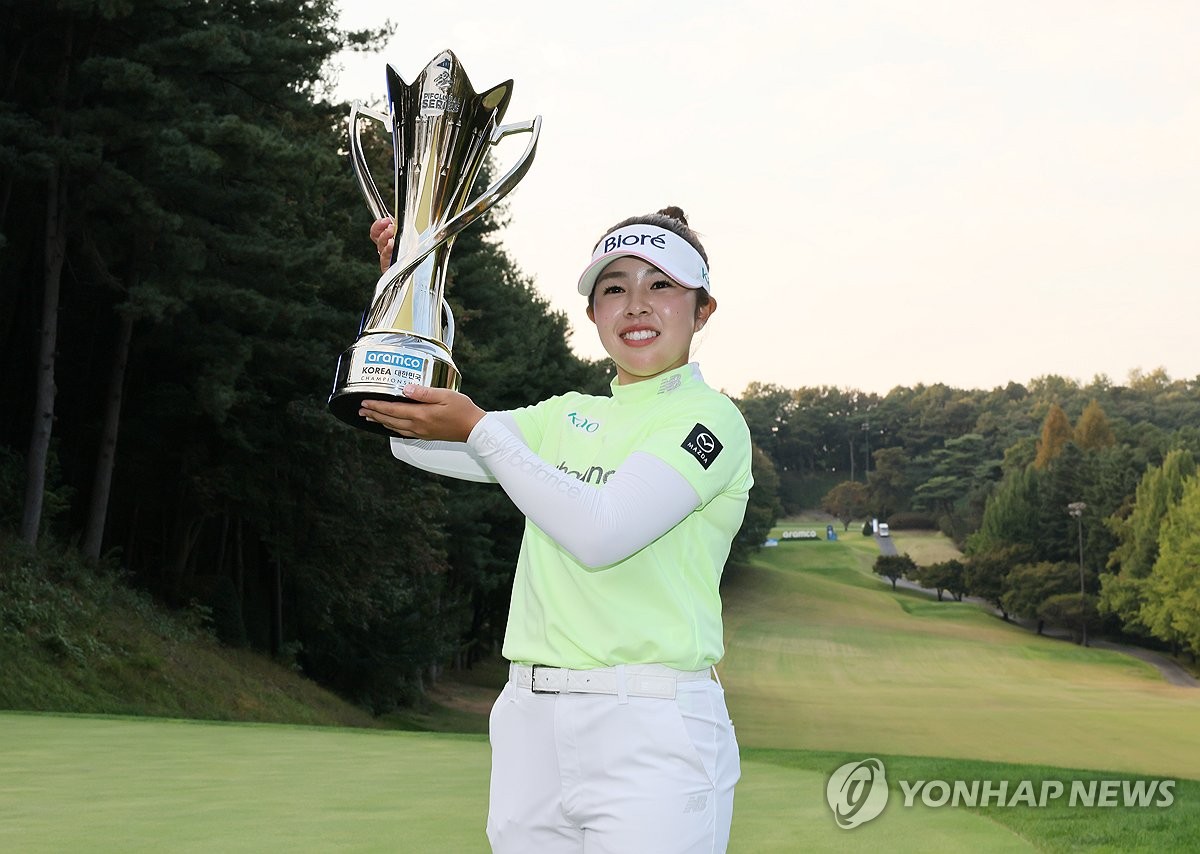 야마시타 우승