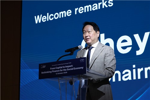 연설하는 최태원 SK그룹 회장 (서울=연합뉴스) 최태원 SK그룹 회장이 12일 서울에서 열린 사회적기업월드포럼(SEWF) 'Ecosystem Leadership Exchange(ELE)'에서 연설하고 있다.[사회